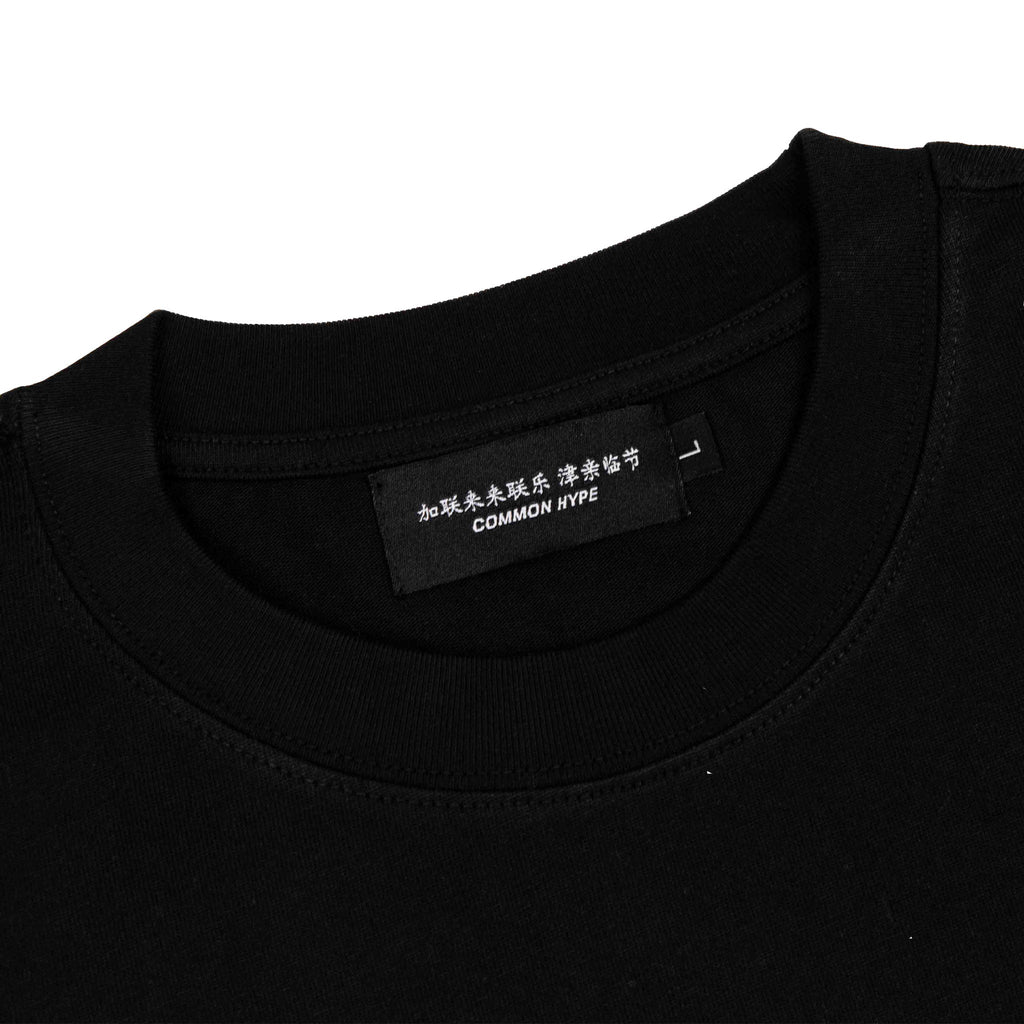 Camiseta Common Hype Bouquet Negra